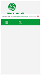 Mobile Screenshot of dias-infrared.de